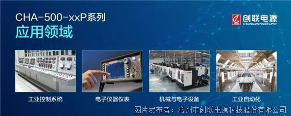 自動化控制 現(xiàn)代工業(yè)的核心驅(qū)動力