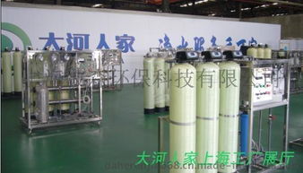 嘉興2t/h工業純水系統 核心設備、處理流程與高清實景解析