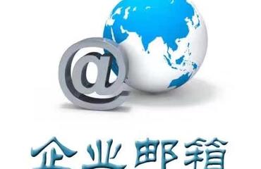 一站式營銷型SEO企業(yè)網(wǎng)站設(shè)計與市場調(diào)查服務