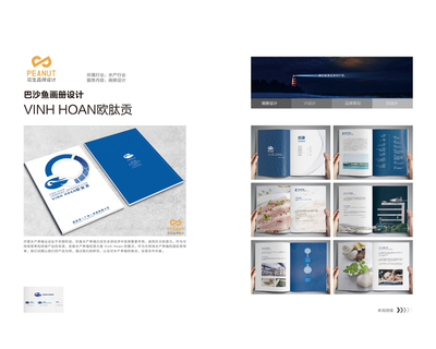 五步打造企業(yè)專屬高水準畫冊 策劃、設(shè)計與制作全攻略